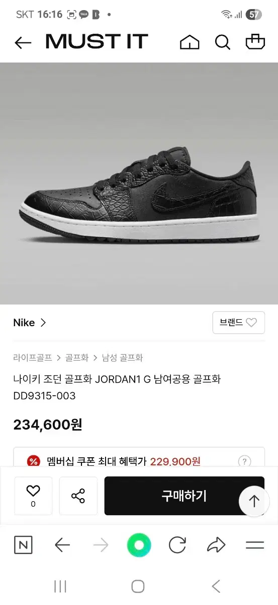 thumbnail-9